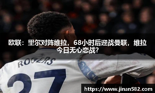 jiuyou.com中国区